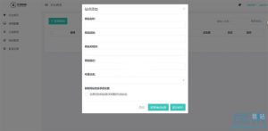 ThinkPHP社区WAP自适应整站-亿码酷站