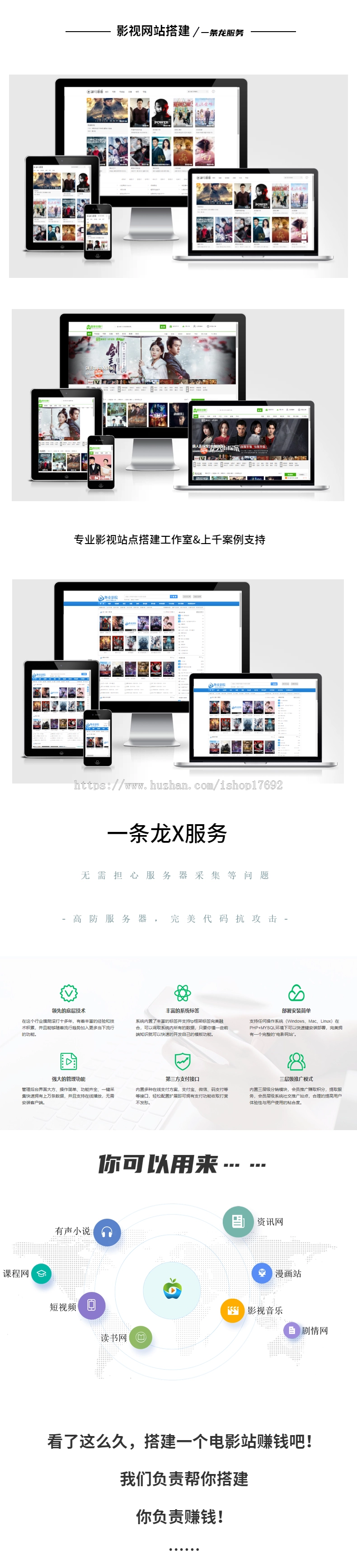 11cb3d1c97bfd5da8b82b9b2140ea3fe.pngwebp