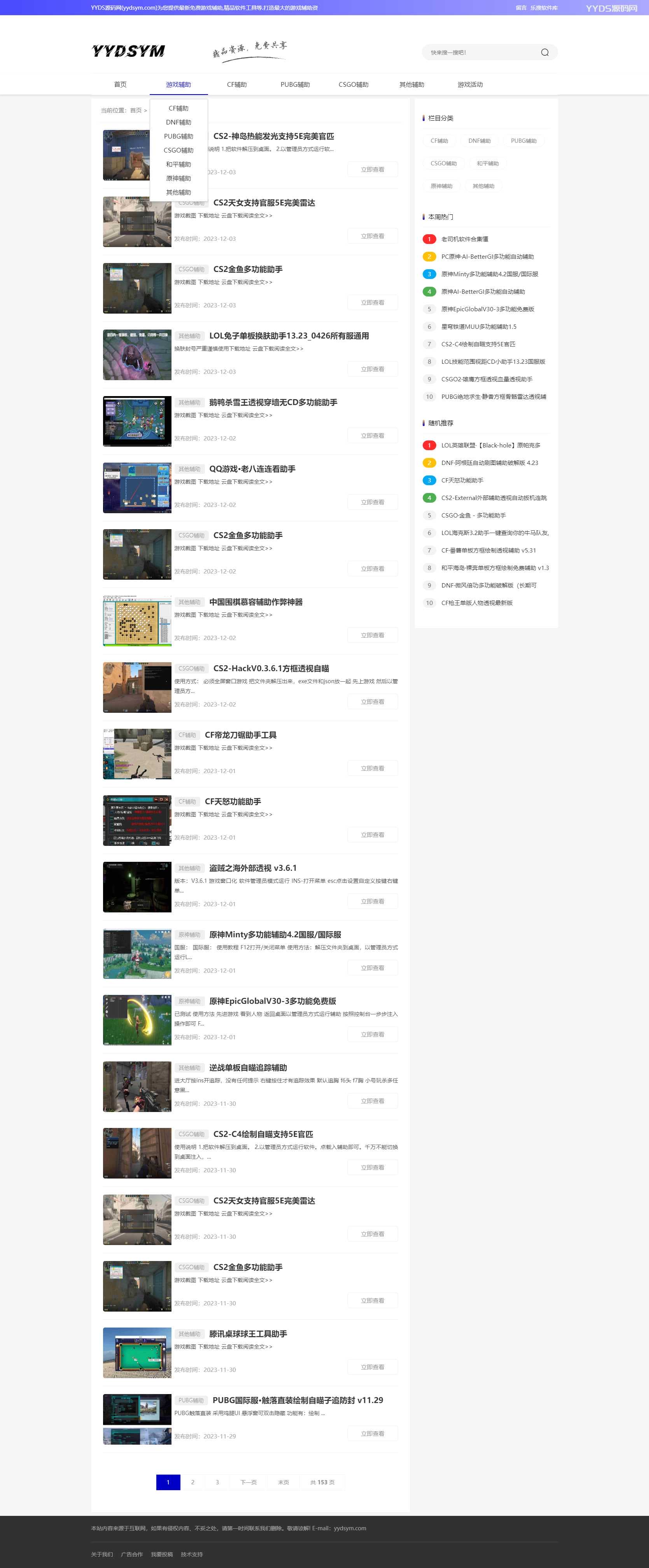 34e33c3c4f32 34e33c3c4f32