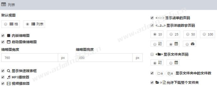 380b571481b4