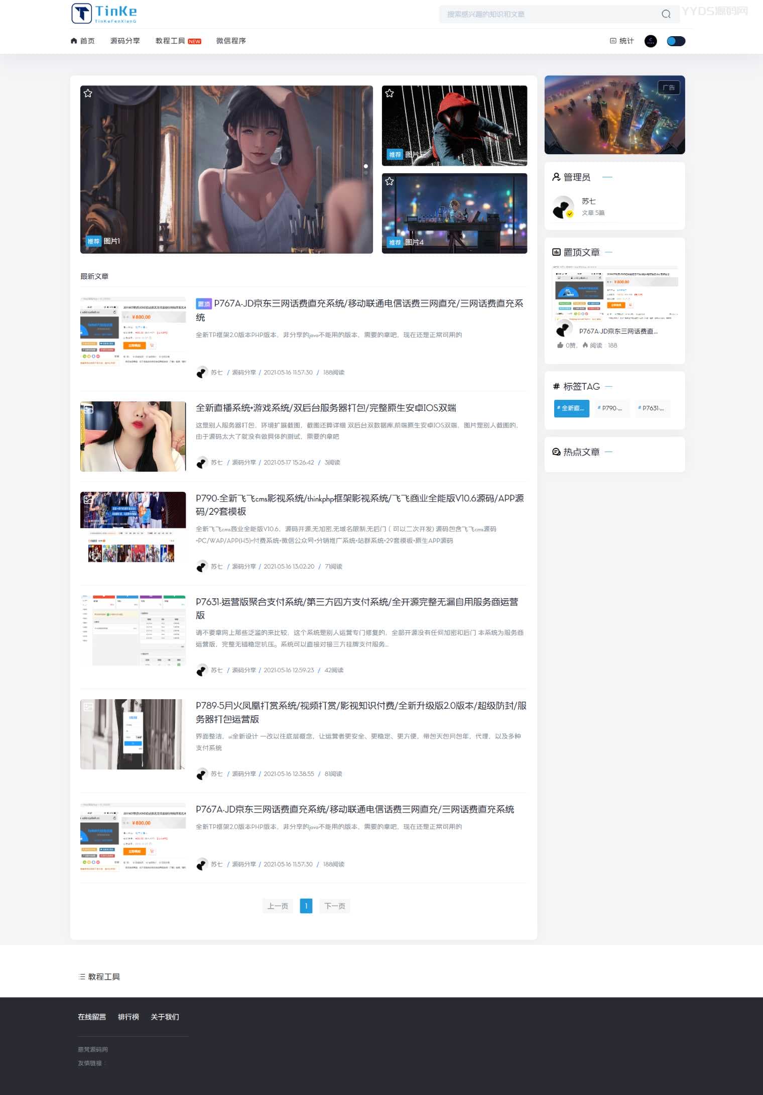 61418a7ee0e6