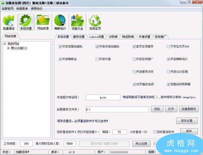 730b718495d1 730b718495d1