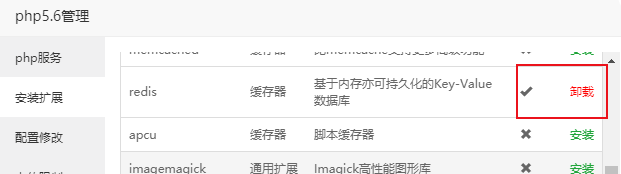 a37496383c4b48a1c8a58a1f700b4b77 a37496383c4b48a1c8a58a1f700b4b77