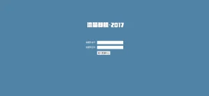 金币战舰程序引流神器-亿码酷站