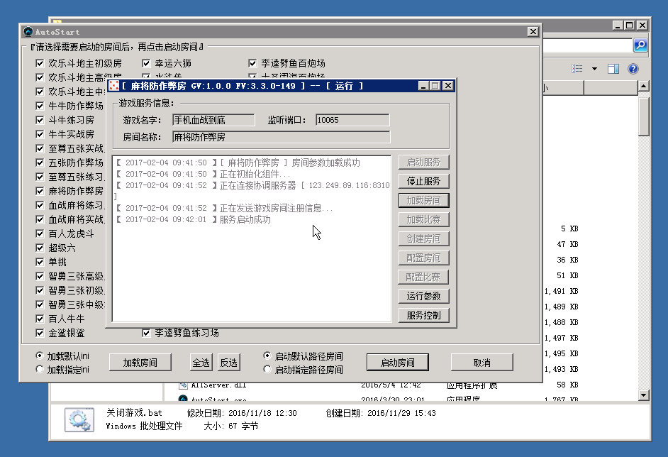 b436bec843b5
