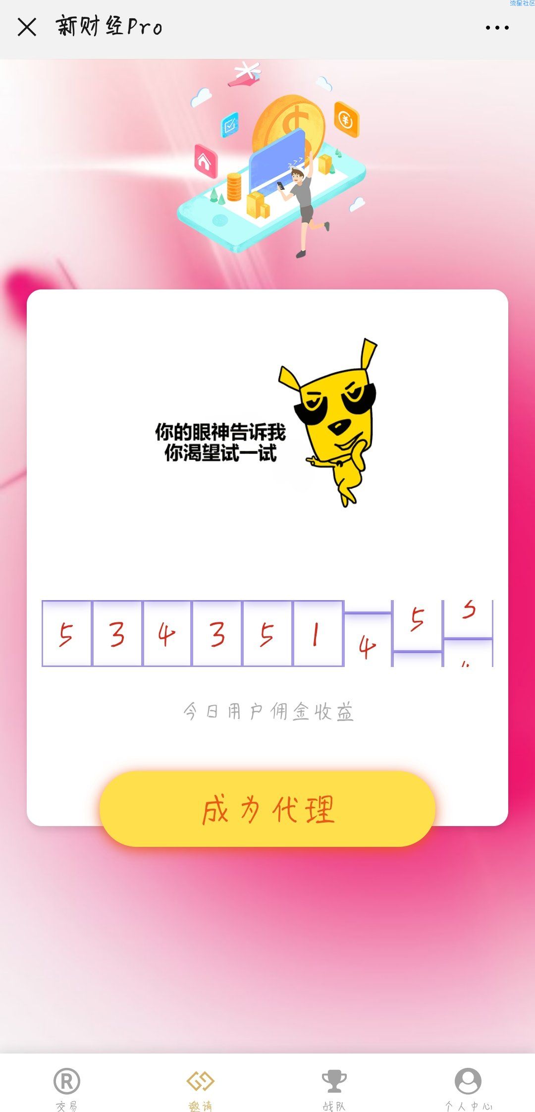 b46ef5bdeb5b1fe7071a8d1bc635c186 b46ef5bdeb5b1fe7071a8d1bc635c186