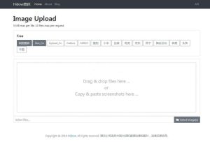 Hidove在线聚合图床网站源码+支持15个接口自由更换+上传API,bootstrap4简约界面-亿码酷站