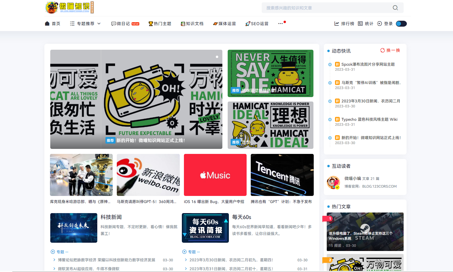 d3cc3353a686 d3cc3353a686