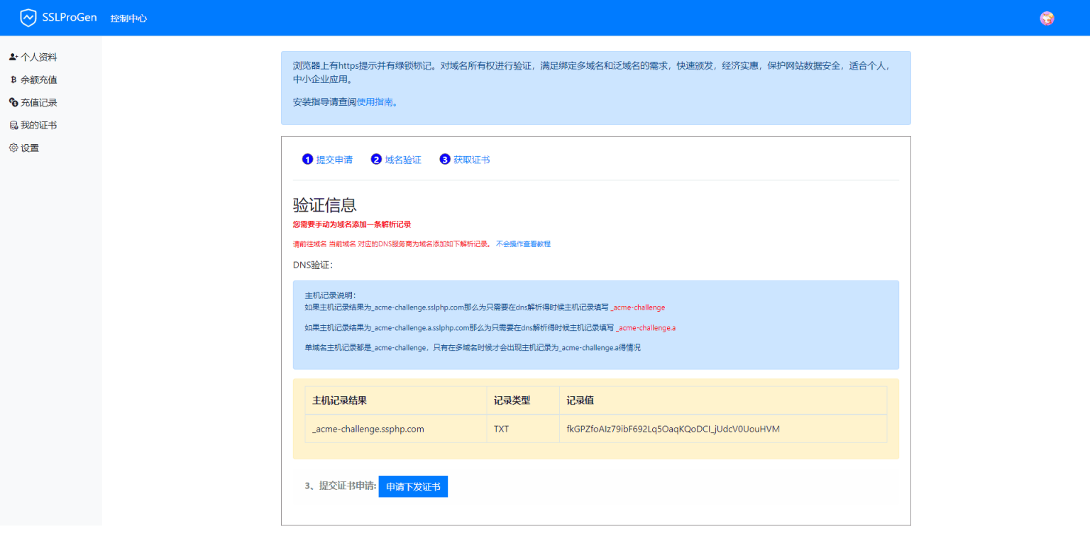 f44657adc636