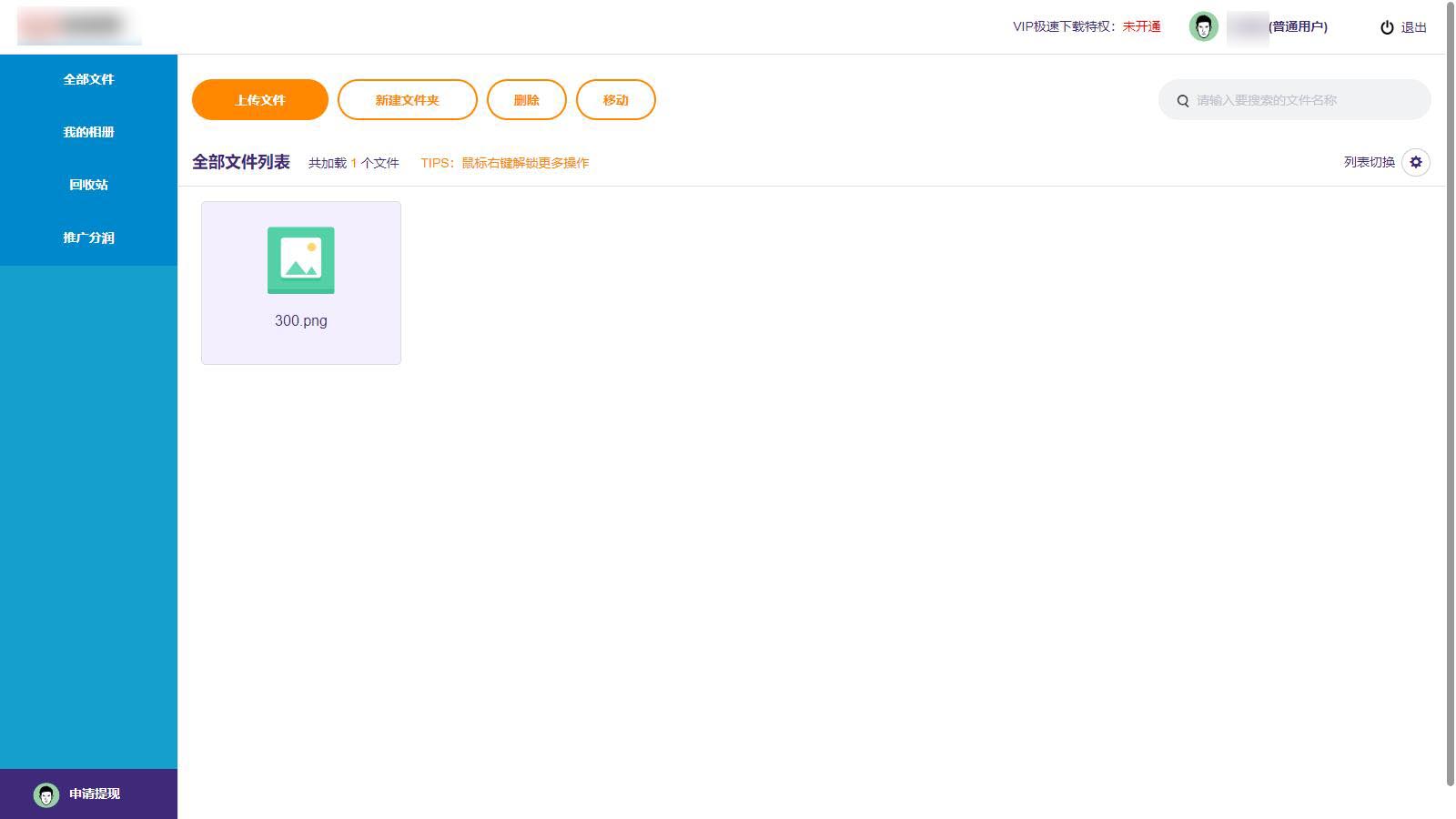 f928b0c4bcc8 f928b0c4bcc8