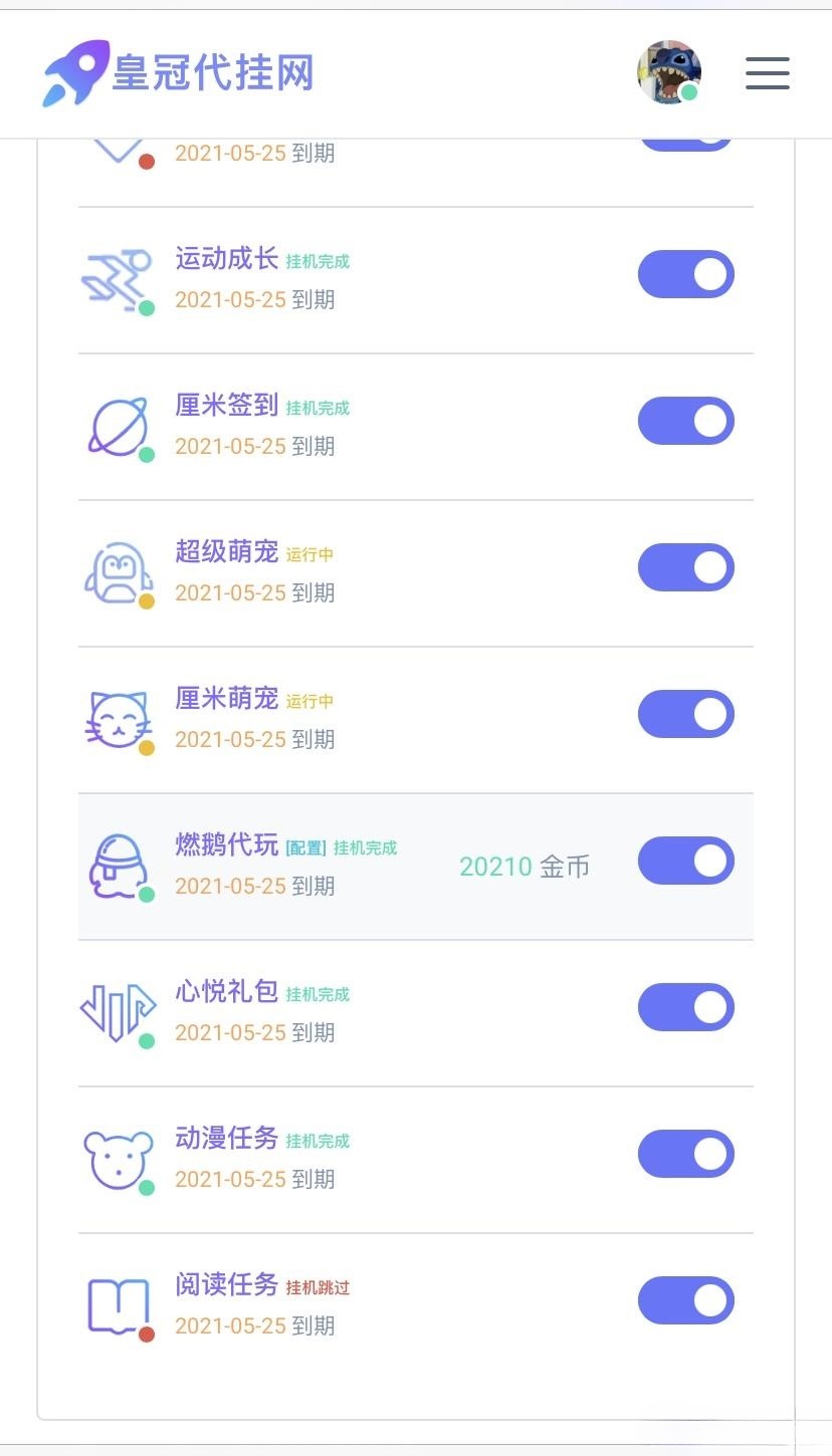 f9e100b92f17 f9e100b92f17